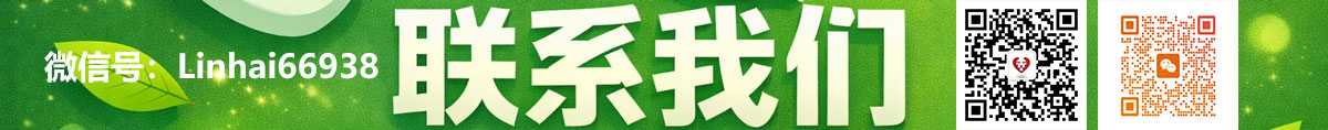 AI预测赛事比分