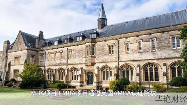 天津财经大学新闻-天津财经大学新闻系