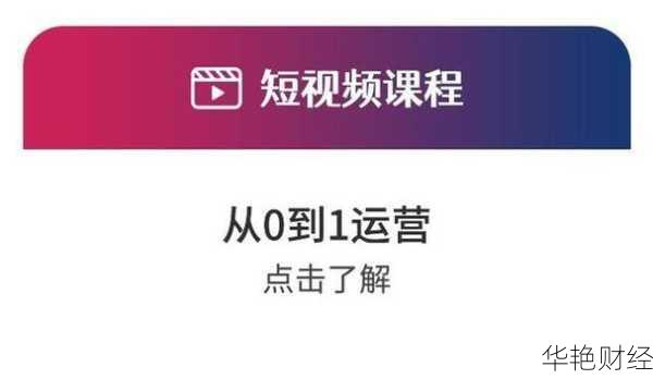 和讯财经新闻下载-和讯网财经