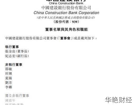 新浪24小时财经滚动新闻-新浪财经 24