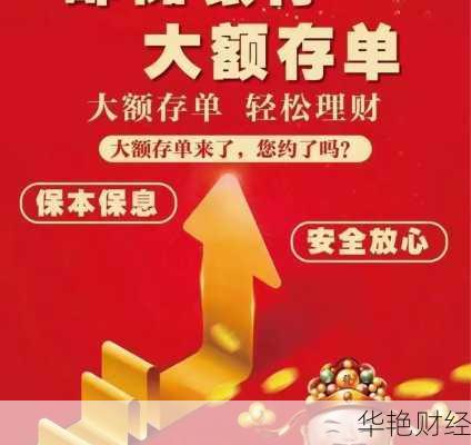 邮储银行的新闻-邮政财经分享