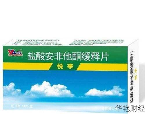 悦买悦卖可靠吗(悦亭哪里有卖)