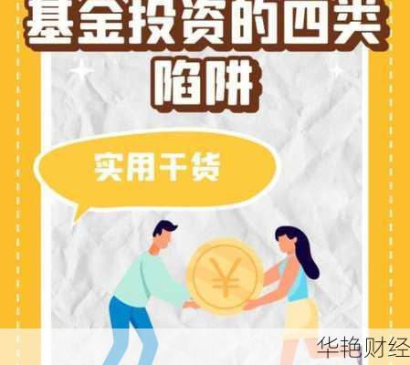 怎样购买俄罗斯基金(俄罗斯能源陷阱)