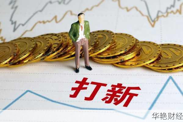 精选层股票在哪里交易(精选层股票怎么购买新股交易)