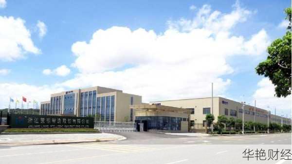 浙江黎明集团(浙江黎明地址)