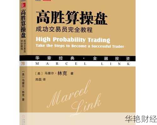 外汇理财怎么玩-外汇理财有什么技巧和方法