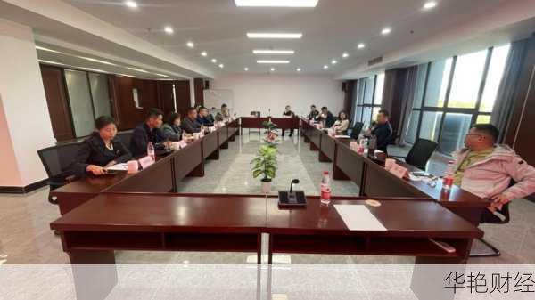景恒投资管理有限公司-景恒国际企业管理有限公司