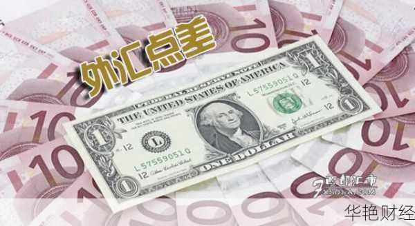 外汇破产(外汇中的破败是什么意思呀)