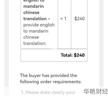 持有美元(持有美元英语翻译)