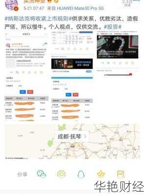 买了基金没有开户怎么办呢-基金没开盘可以买吗