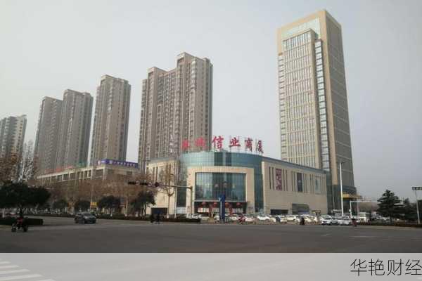 信业商厦属于哪个公司(信业老板是谁)