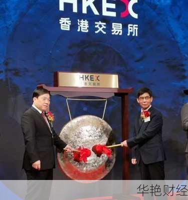 佳辰控股股吧(佳辰控股上市)