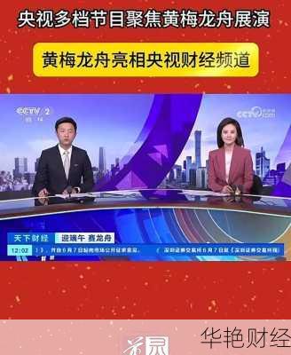 如何能看懂财经新闻-怎样看懂财经新闻