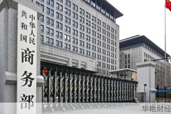 济南财经集团-山东济南财经网