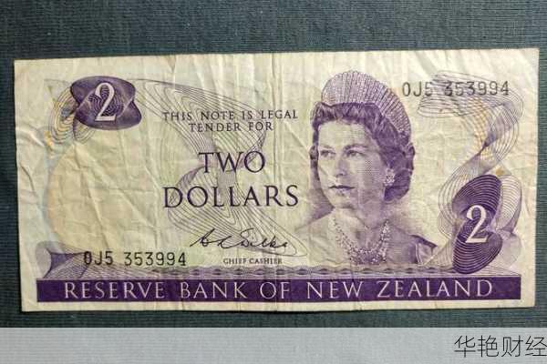 2元外币图片大全大图-外汇二元期权哪个平台好