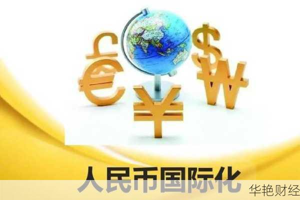 国际三大外汇市场-中国三大外汇是什么意思啊