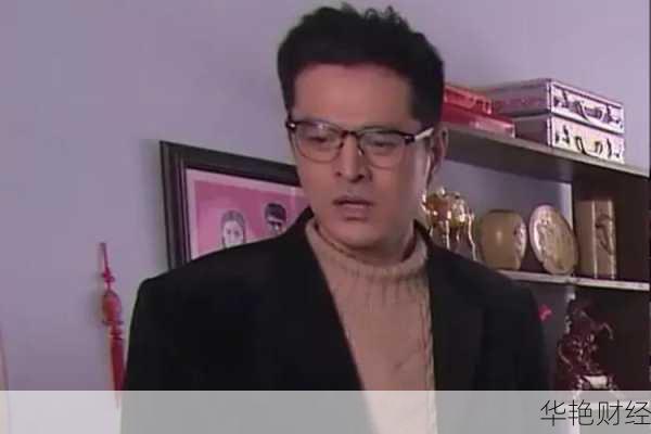 外汇中的高波是什么意思