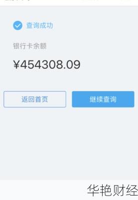 40万如何理财稳定(十万怎么做理财)