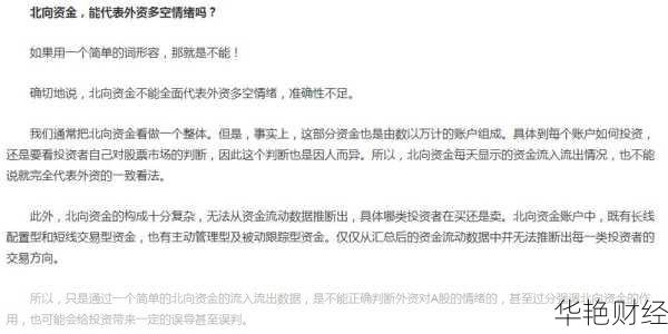 外汇多空差价-外汇多空情绪怎么看懂