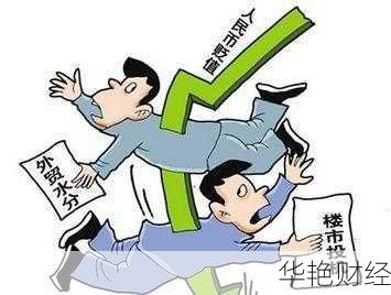 外汇投机者如何获利-外汇投机者是什么意思呢