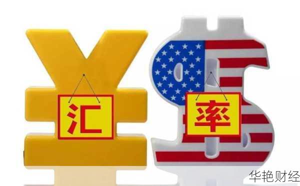 外汇汇钞是什么意思-外汇的钞和汇什么区别