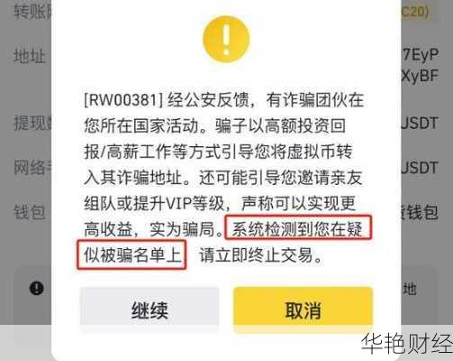 外汇被银行冻结怎么办-外汇账户被冻结需要多久才能恢复