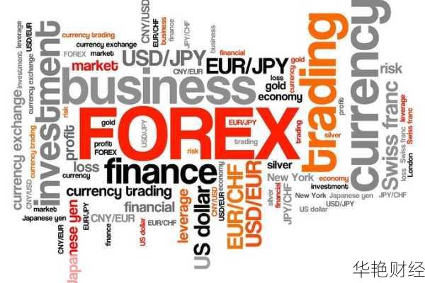 外汇衍生品包括哪些-外汇衍生品是什么意思啊英文