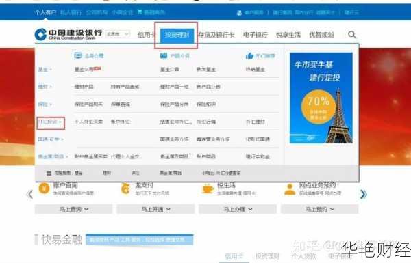 外汇经纪人的作用-外汇经纪人的业务是什么