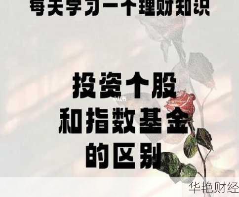 一个男人要学会理财(男生开始理财意味着什么)