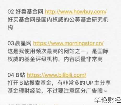 美国一个有名的理财方法(美国90后理财技巧分享视频)