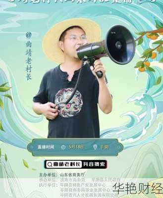 东森新闻可信吗-手机看东森财经电视台直播