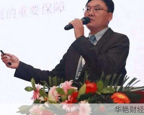 财经新闻宝-财新 鲍毓明