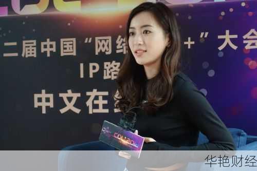 陈茜央视财经评论员-财经作者陈琦