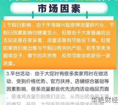 AAPL股票怎么购买？详细步骤教你轻松入手