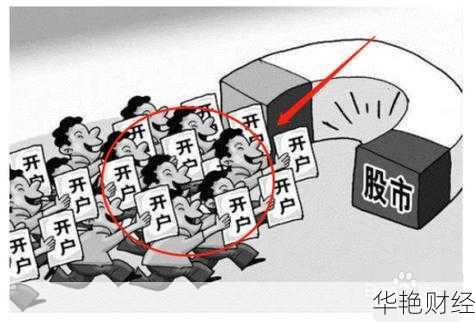 如何购买股票与债权？详细步骤解析