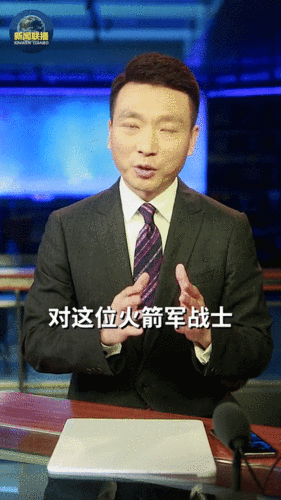 手机听财经新闻平台推荐，随时掌握全球经济动态