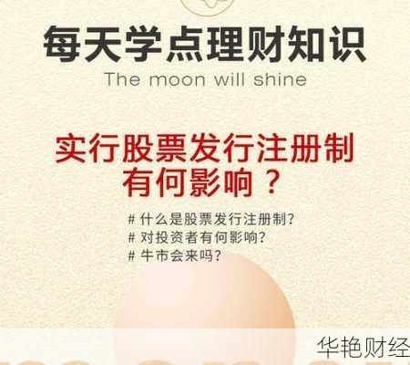 看财经新闻选哪个平台？全球顶级媒体深度解析