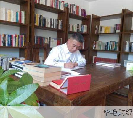 财经新闻：欧束创始人失联风波与传销质疑背后的真相