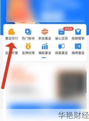 基金账户如何注销？一文带你轻松取消基金开户！