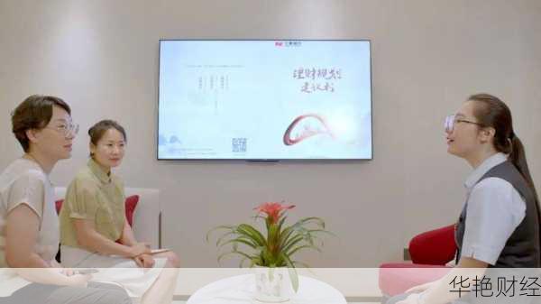 12岁女生理财技巧讲座:开启财富管理之路