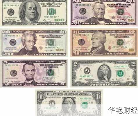 外汇USDS的含义与作用:美元稳定币的核心解析