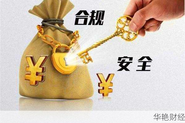 外汇挂账的真正含义：为何资金显示入账但不可用？