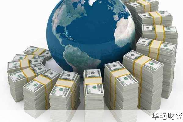 资金外汇是什么意思？全面解析外汇的概念与分类