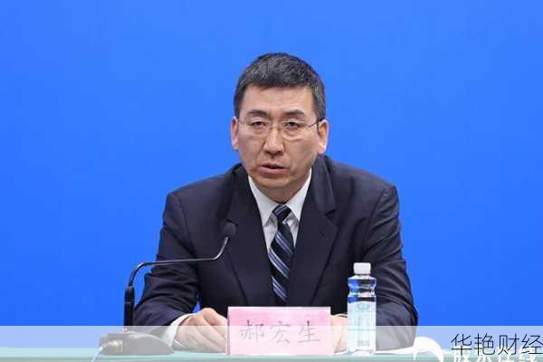 北京财经新闻记者工资现状：职位年薪与学历息息相关