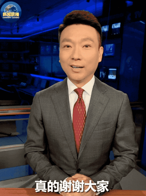 国际财经新闻最新头条:全球市场动态一手掌握