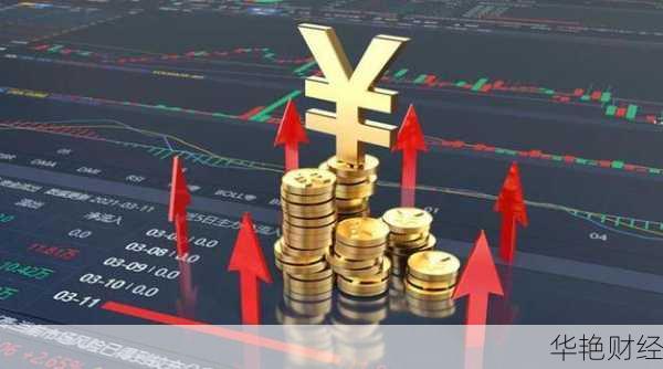 苹果股票拆分1：4，投资者如何抓住机会？