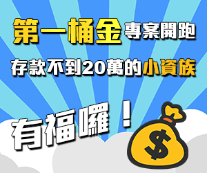 财经新闻网站：全天候7X24小时全球金融资讯及市场动态