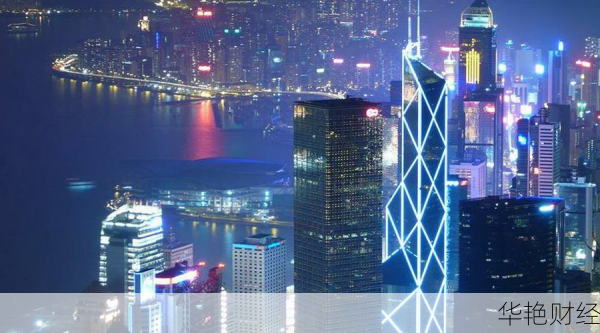 香港浸会财经新闻：金融科技与虚拟银行推动香港金融发展