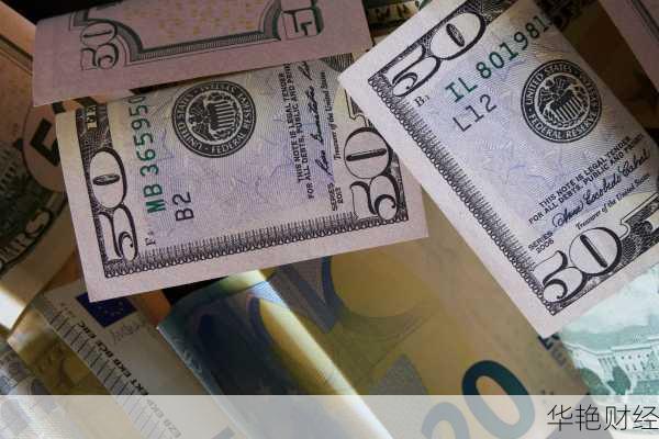 EUR外汇基础知识：了解欧元在全球外汇中的重要性