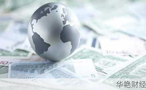 什么是GHC外汇?揭示其背后的真相与投资风险